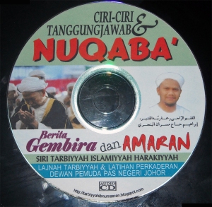 cd-nuqaba-2