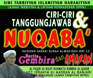 cover-cd-nuqaba-2