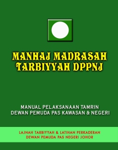 Manhaj Madrasah Tarbiyyah DPPNJ